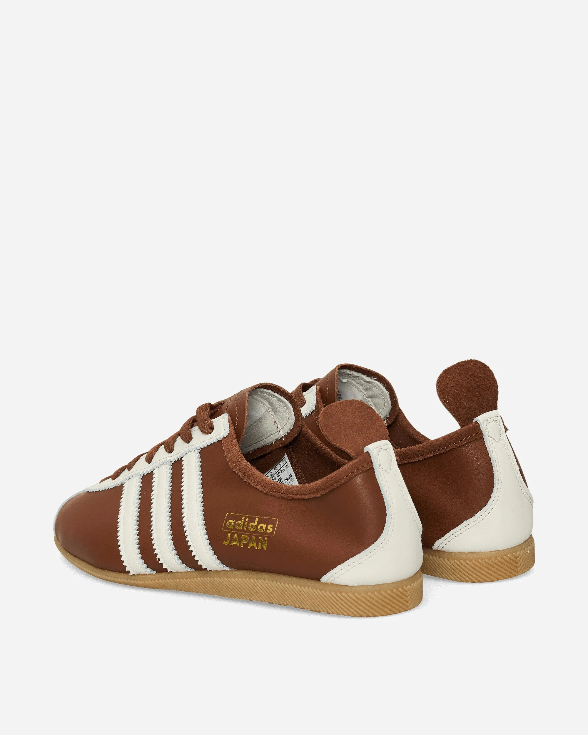 Japan Sneakers Preloved Brown / Cloud White